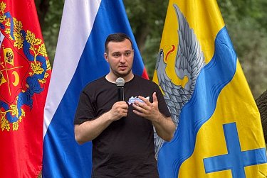 День России отметили вместе